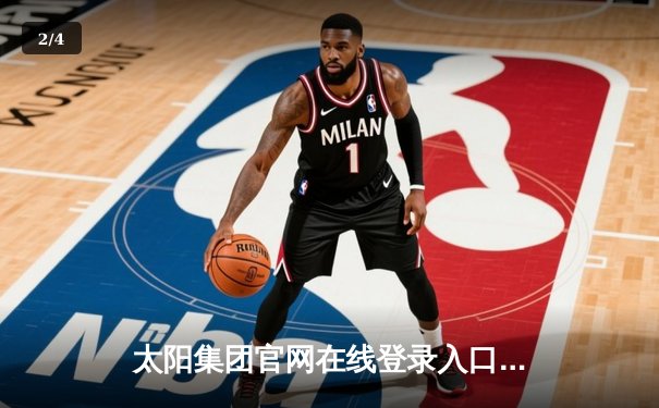 太阳集团官网在线登录入口app下载：NBA总决赛G5勇士逆转凯尔特人夺冠，库里狂砍34分荣膺FMVP - 2