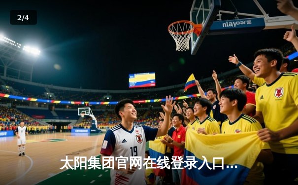 太阳集团官网在线登录入口网址app下载：勇士末节逆转雄鹿，库里38分导演20分惊天逆转 - 2